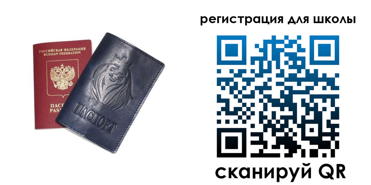форма 3 в Ирбите